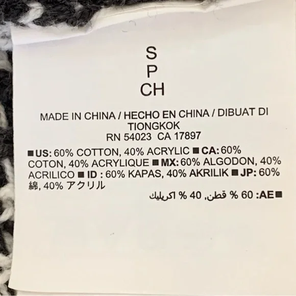 🏷️ Old Navy Border Stitch Geometric Open Front Cozy Cardigan S - Picture 9 of 10